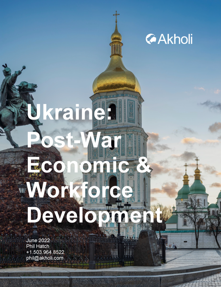 Akholi: Ukraine Post-War Economic & Workforce Development